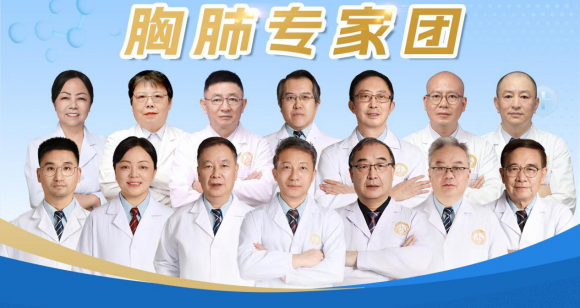 成都中医哮喘医院怎么样？临床经验丰富、知名专家团队