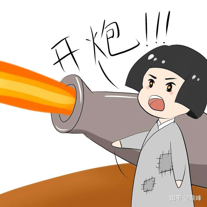 为什么我打麻将经常点炮?