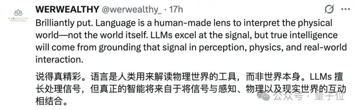 李飞飞一年前究竟说了啥？怎么又火了