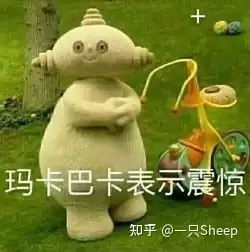如何评价主播pdd举办的歌友会类比其他音综比赛节目如何
