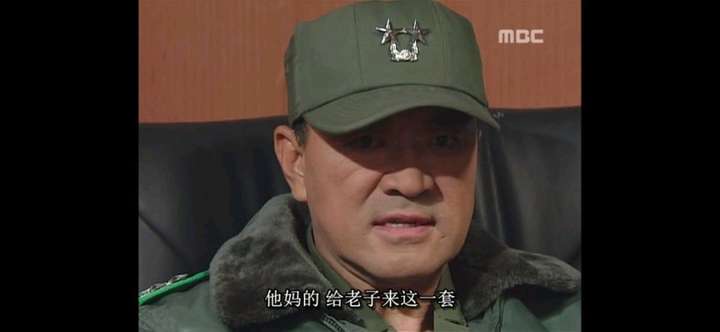 转送三清教育队!