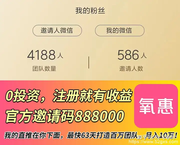 小学生全职的App有什么样?非正规全职App有赫卡泰奥斯?(图2) 小学生全职的App有什么样?非正规全职App有赫卡泰奥斯?(图2)