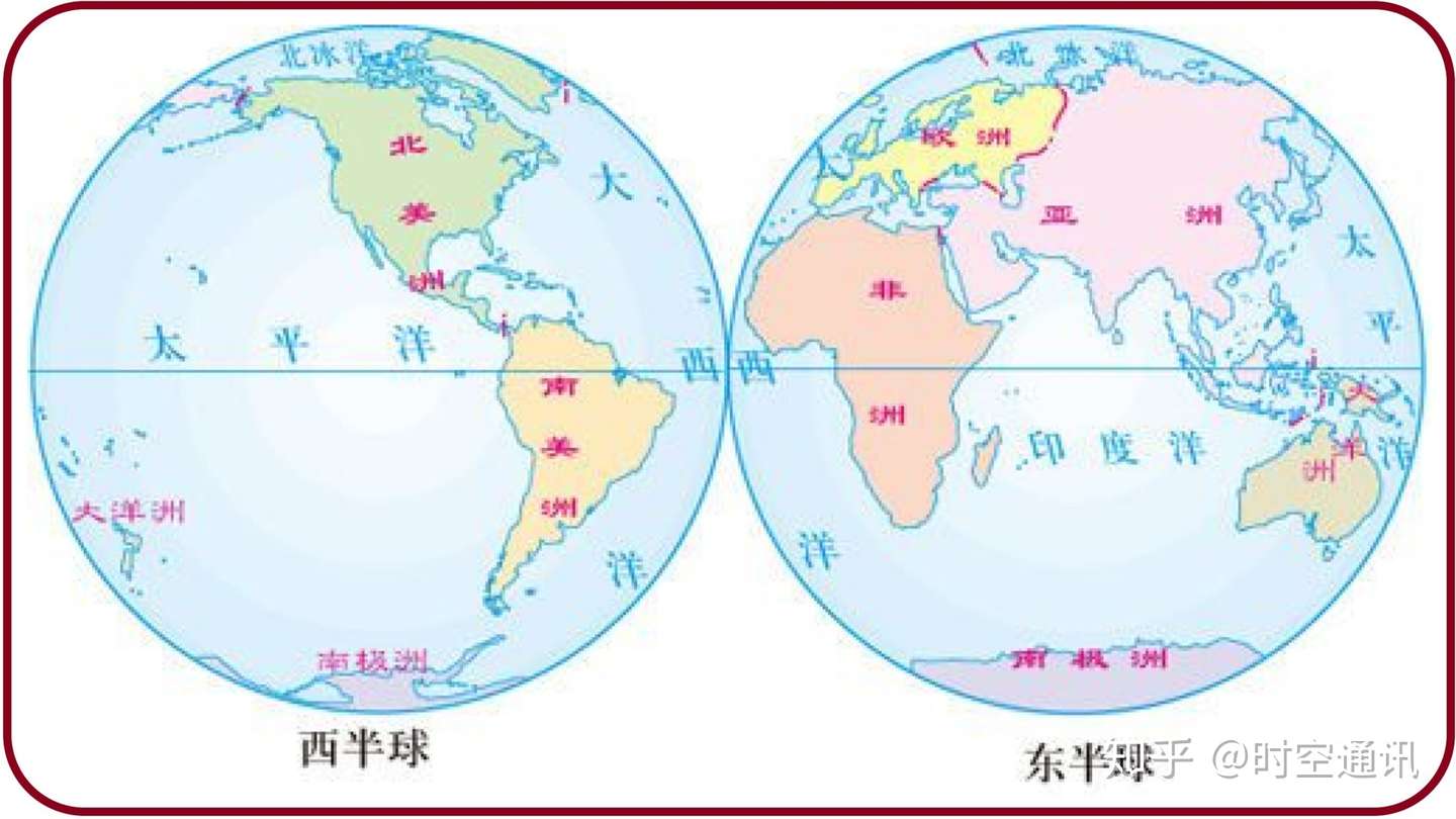 地球赤道和东西南北半球是科学家们乱叫出来的 可以随意改变吗 知乎