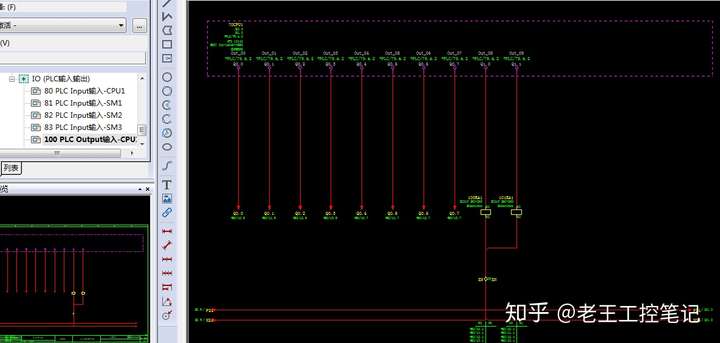 eplan電氣圖實例plc輸入輸出配置終結篇