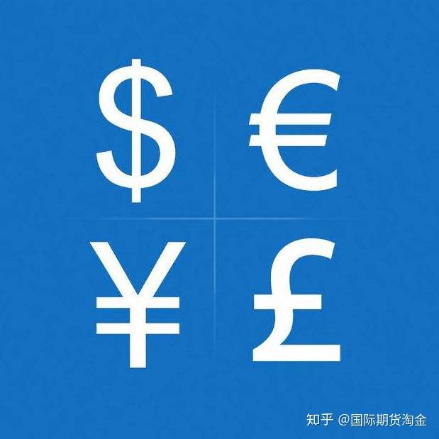 【2018年8月24日银行间外汇市场人民币汇率中间价】