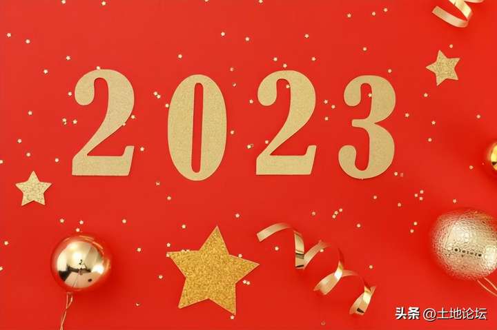 2023春节七天改为15天了吗？2023放假时间表最新公布