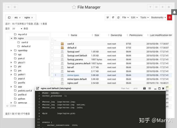搭建家庭nas 服务器有什么好方案 知乎