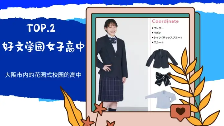 请输入图片描述
