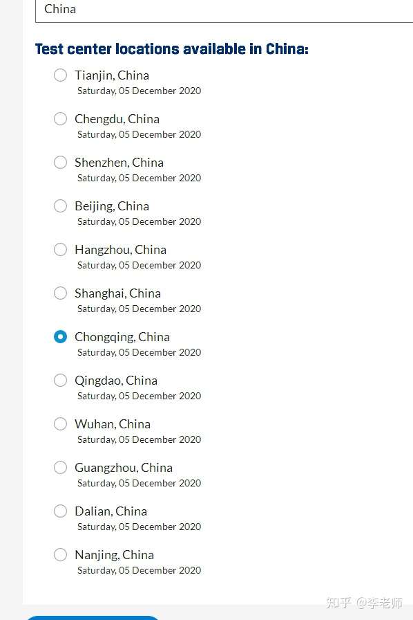 Cfa12月考点更新 知乎
