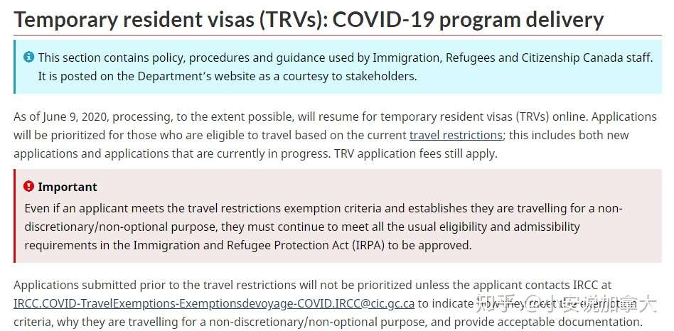 加拿大旅游签重启 边境开放还会远吗 知乎