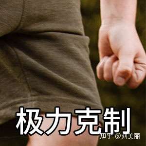 在东京奥运会赛场上你看到了哪些比金牌更重要的事