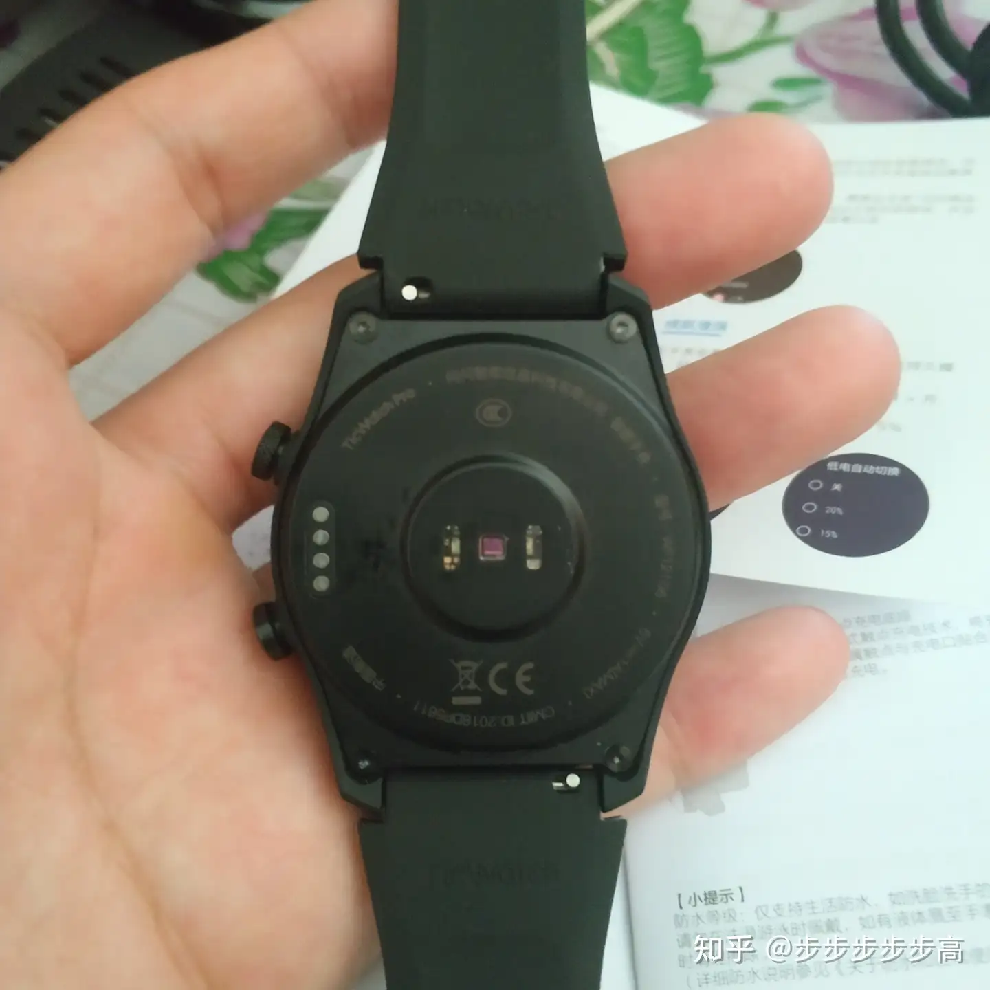 TicWatch Pro怎么样？看完这篇你就懂了——TicWatch Pro评测（持续更新