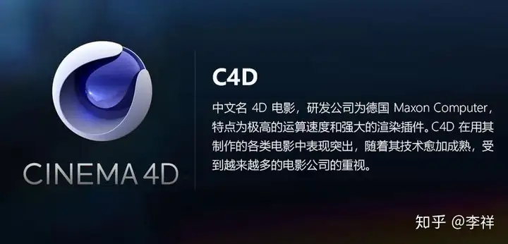 一般平面设计都是用什么软件?8 一般平面设计都是用什么软件?