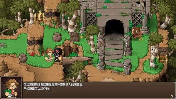图片[11]-安卓手机游戏《史诗战斗幻想 5》经典回合制 RPG+多角色养成+奇幻冒险玩法，最新中文完整解锁版 - 山海之花 - 宝藏星球屋-山海之花 - 宝藏星球屋