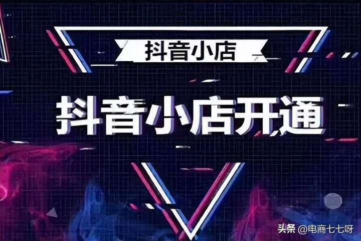 产品sku是什么意思？50个sku是50个产品吗