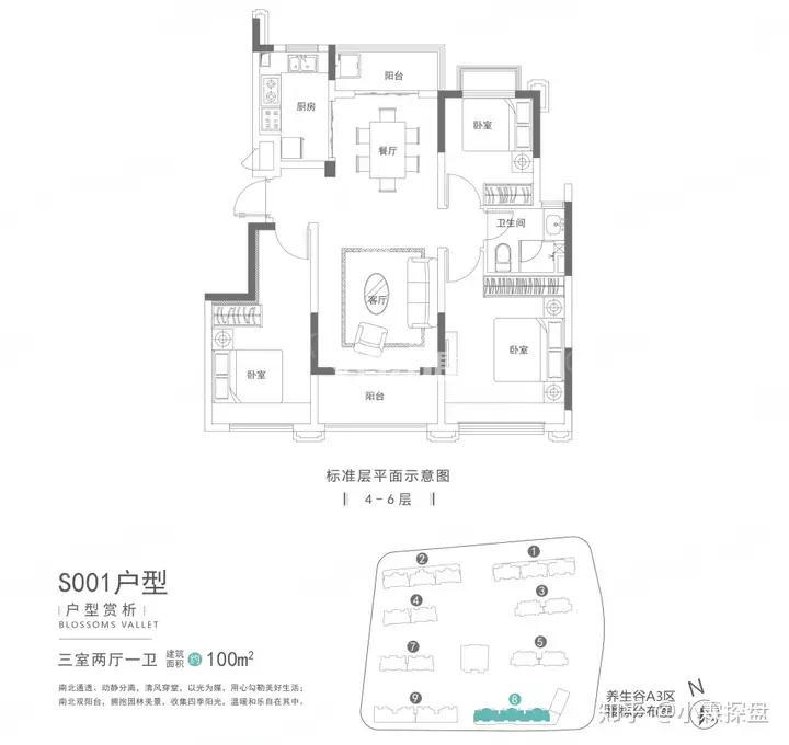 满满干货(南京小恒山)南京恒工科技有限公司2023已更新(实时信息)-第3张图片-鲸幼网