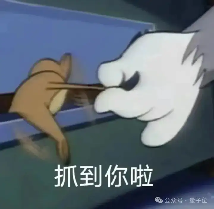 Claude 4破解困扰人类4年系统bug，30年码龄程序员200小时没搞定，GPT-4.1/Gemini-2.5也做不到