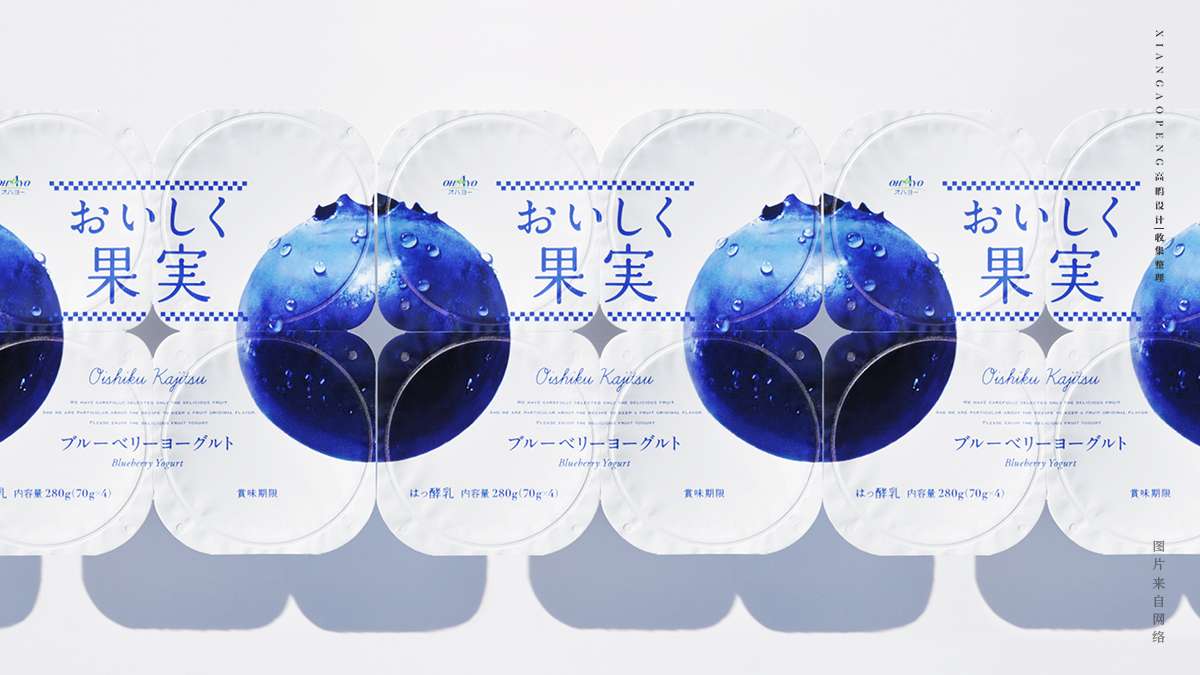 日本知名设计师 佐野研二郎 知乎