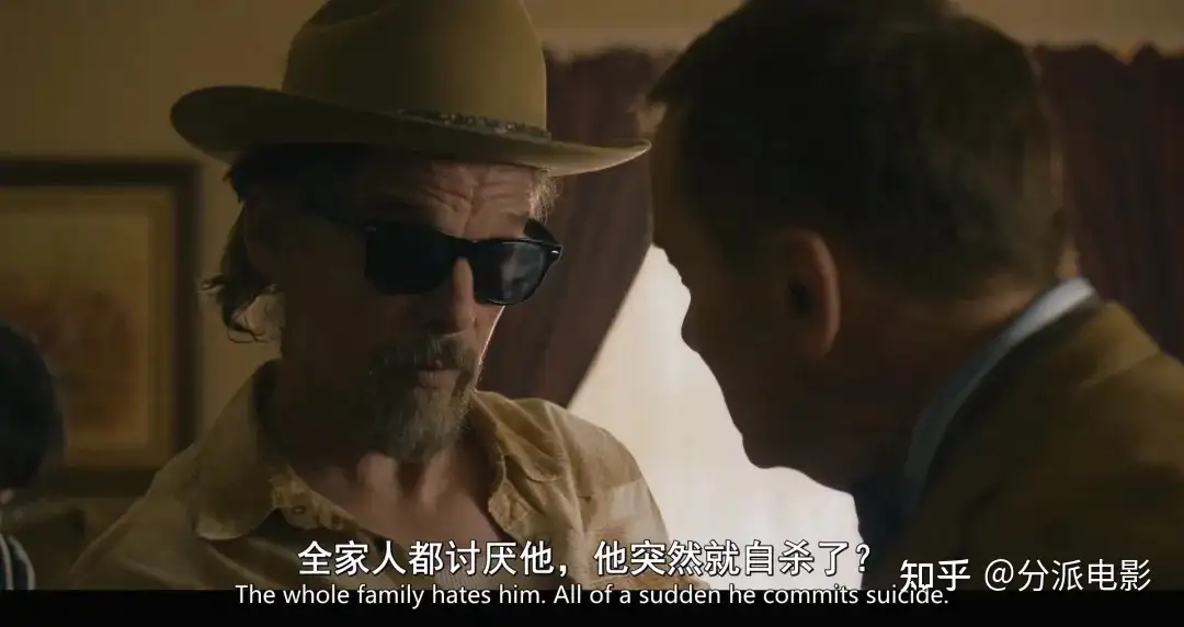 《敏感之人》烂番茄97%!一集入坑,悬念拉满