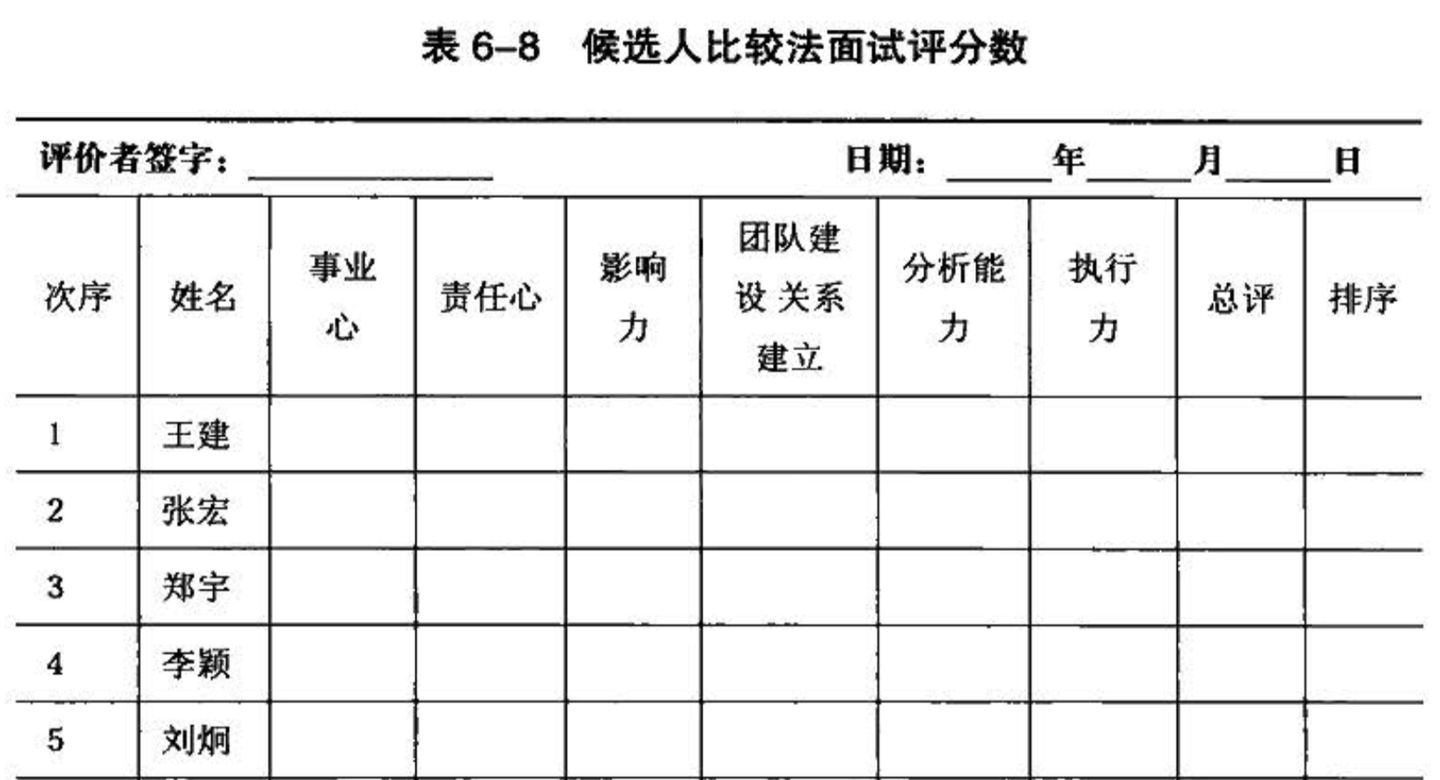 亚马逊应对差评小技巧 邦阅网 发现真实的外贸服务商