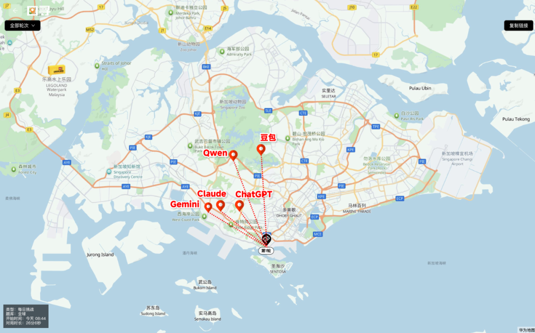 谁是视觉推理 AI 之王？一场游戏，横评 5 大顶流模型