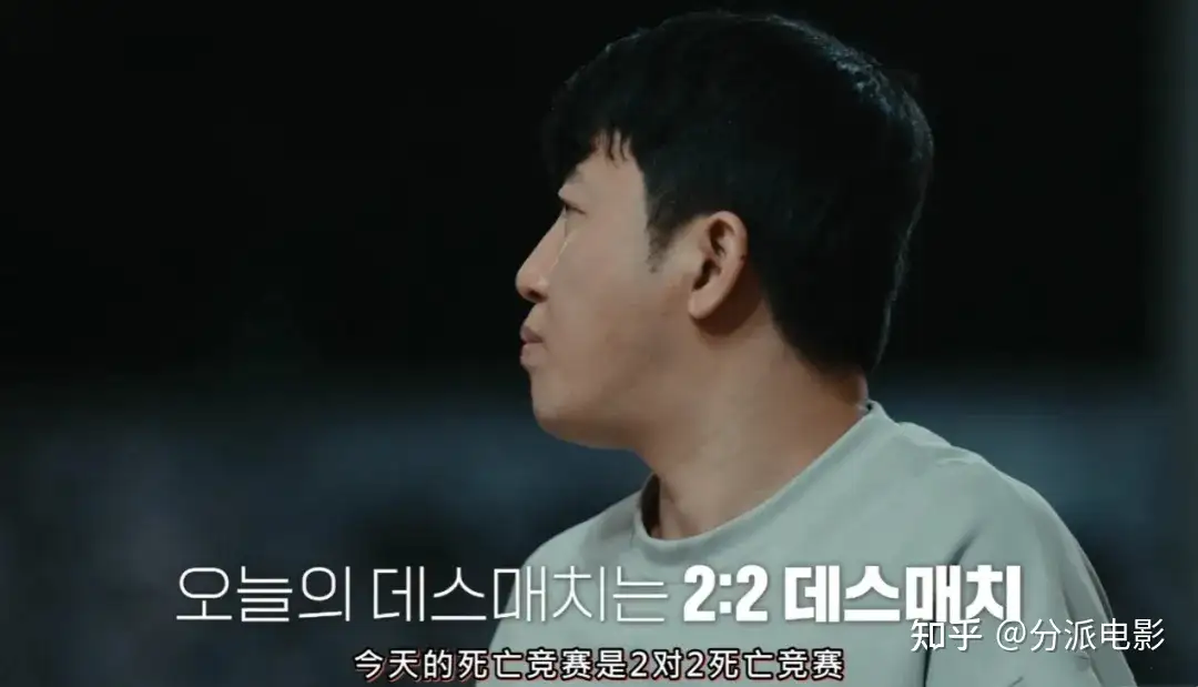 《血战3》豆瓣8.7!开局就发疯,尺度升级,尖叫拉满!