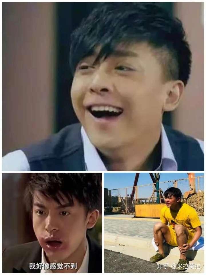 24k纯屌丝高富帅的反义词张伟为何能成为人生赢家