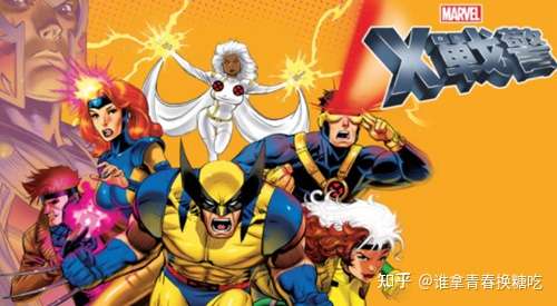 X战警观影顺序及排名推荐 知乎