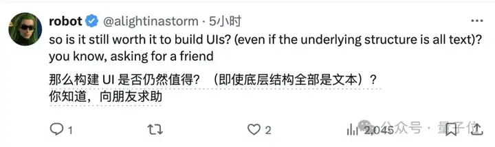 大神Karpathy炮轰复杂UI应用没有未来，Adobe首当其冲，网友：不提供文本交互，就是在阻挡AI浪潮