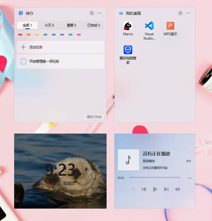 建格子、拖文件、贴边停——Windows 桌面整理工具的完整上手流程
