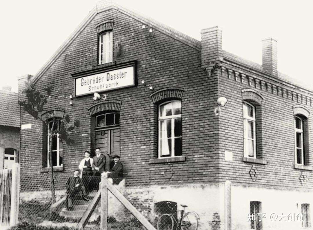 adolf dassler and rudolf dassler