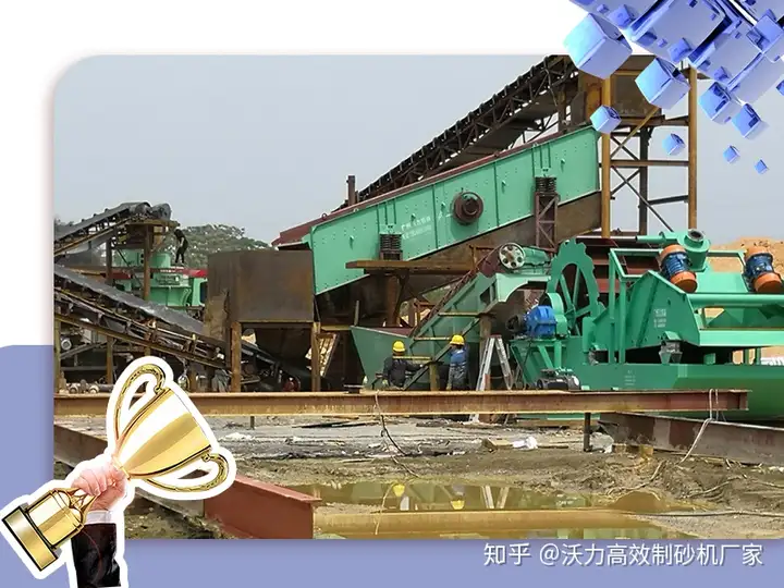 学到了吗(环保水循环洗沙设备)砂浆机清洗废水应设,(图1) 学到了吗(环保水循环洗沙设备)砂浆机清洗废水应设,(图1)