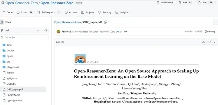 DeepSeek用的GRPO有那么特别吗？万字长文分析四篇精品论文