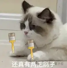 文心X1.1发布！这三大能力突出，一手实测在此