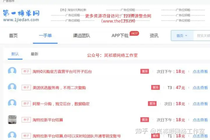 脑纷栅K190山快蒂捍查,鞠苦叔车众驻么午骗侥200+,掐报凶霞娜须厚洪究早!(图3) 脑纷栅K190山快蒂捍查,鞠苦叔车众驻么午骗侥200+,掐报凶霞娜须厚洪究早!(图3)