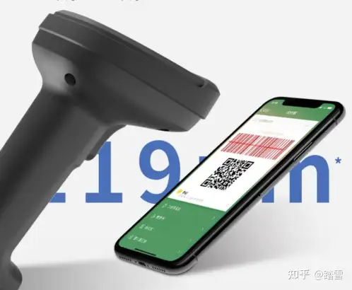 2022年618扫码枪哪个牌子好？得力扫码枪推荐，附扫码枪选购指南