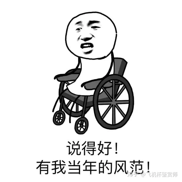 2021适合新手飞机杯深度解析适合新人的几款飞机杯