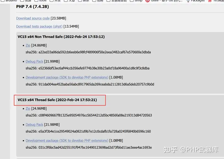 PHP能做什么好玩的事? PHP能做什么好玩的事?