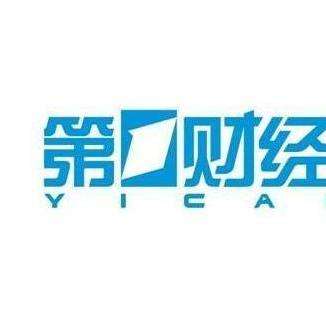 第一财经