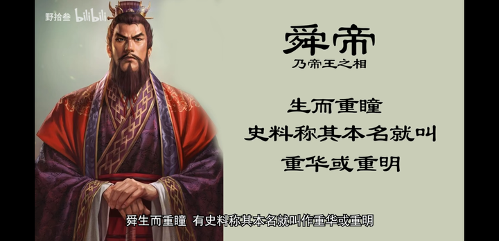 凤) 火凤(神界妖神) 雪凰(雪山妖皇) 蓝凰(妖界水神) 孔雀(孔宣佛母)