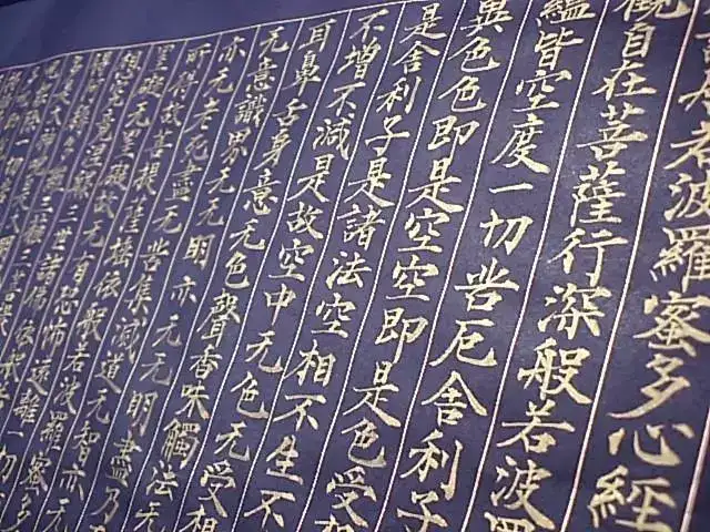 关于日本刺青的这些事儿 单县纹身手彫-彫七刺青 日式传统手彫 手针纹身