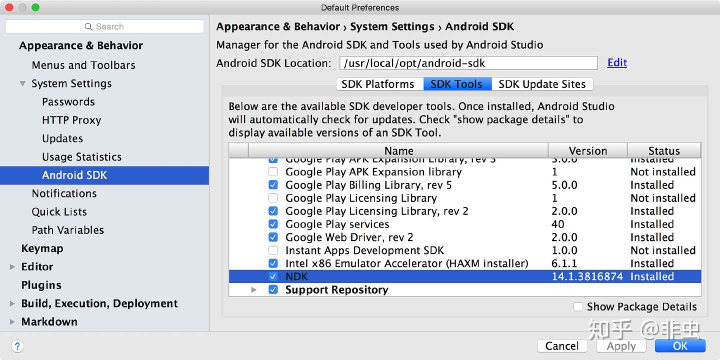 Android程序分析环境搭建 Macos篇 知乎