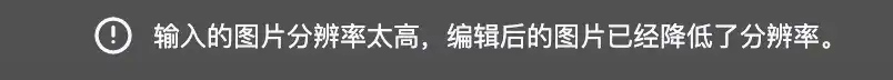 凌晨战神Qwen又搞事情！新模型让图像编辑“哪里不对改哪里”