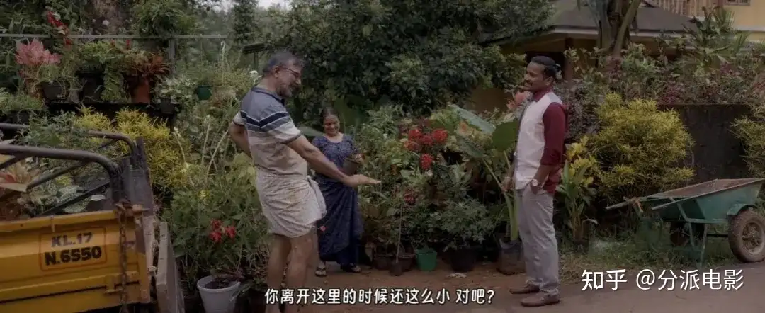 印度悬疑电影《放大镜》,反转堪比过山车!