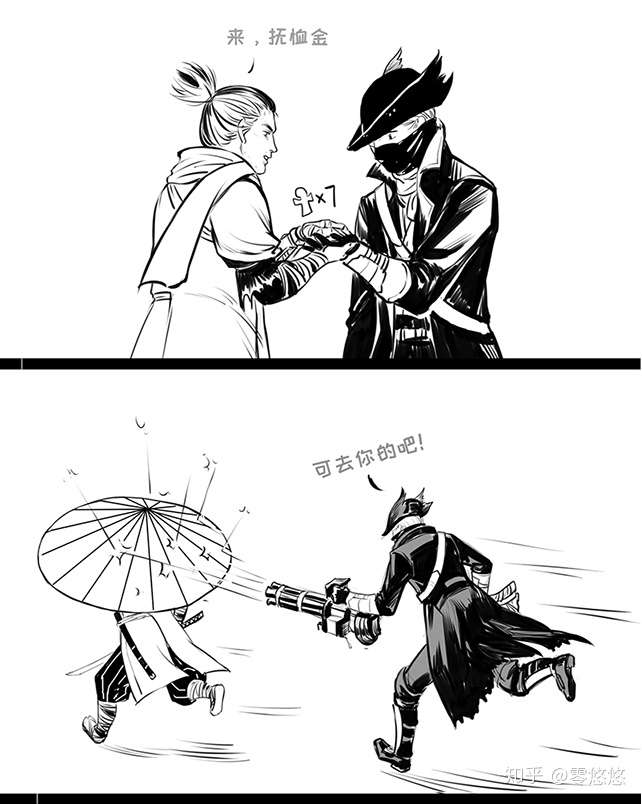 关于只狼中敌人ai防御行为的一些见解 知乎