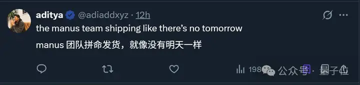 突破视频时长限制！Manus上架视频生成功能，网友：比Sora更好