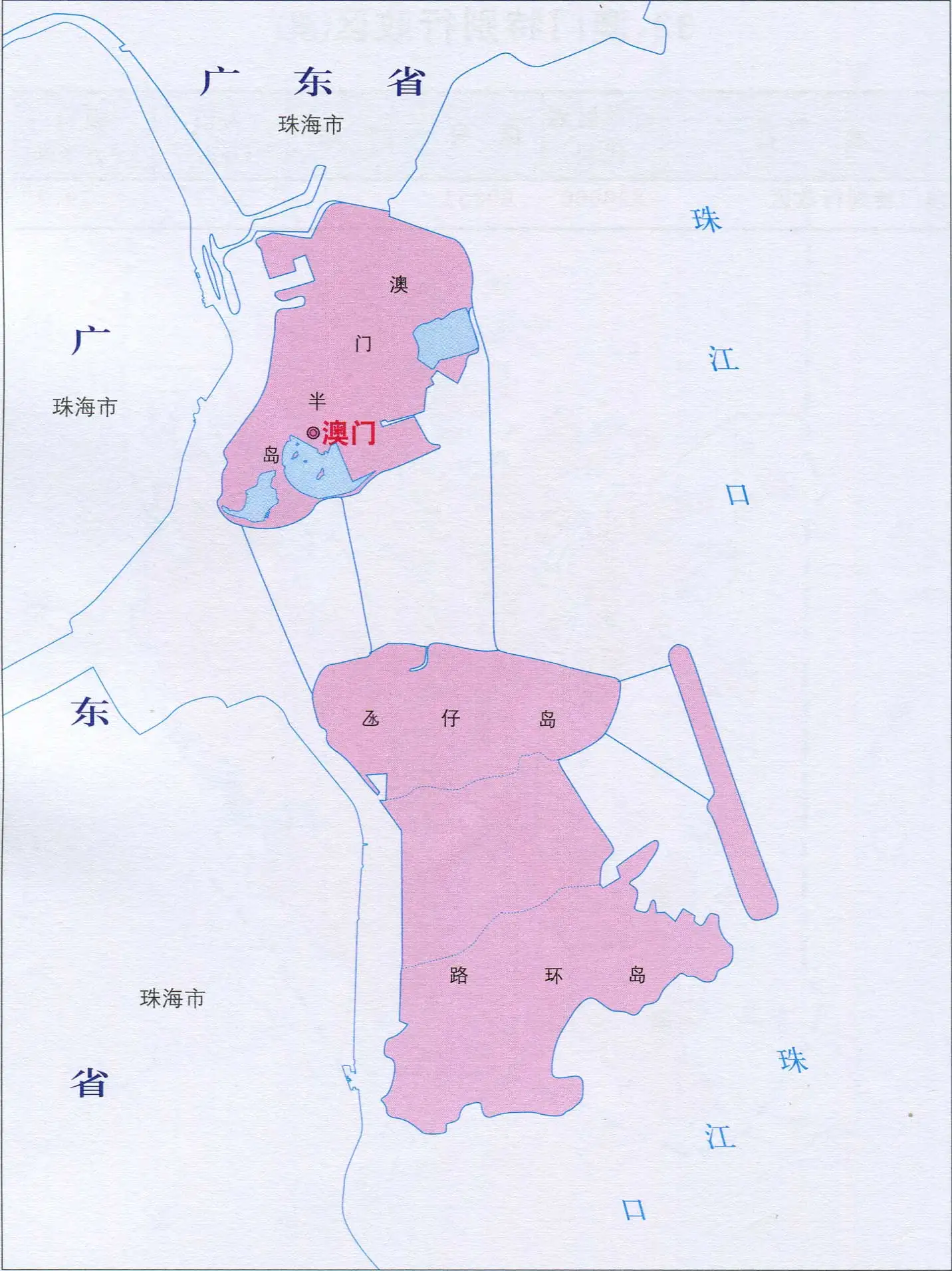 澳门特别行政区划图插图