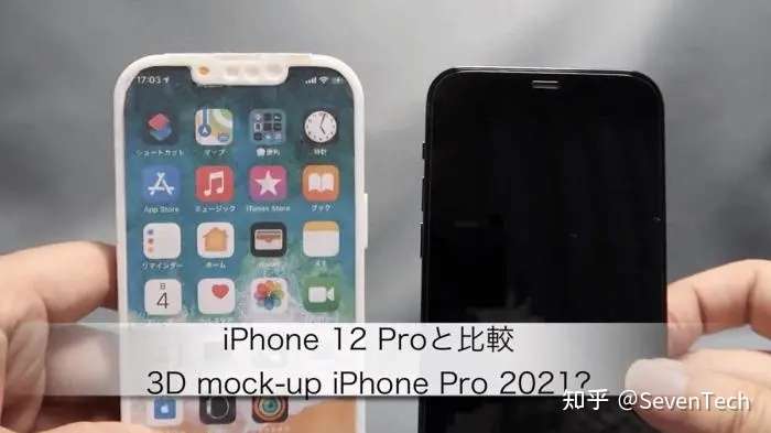 Iphone 13 Pro模型展示苹果新设计 知乎