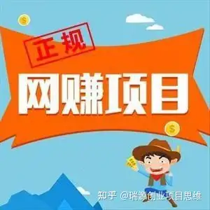  在家創(chuàng)業(yè)好項(xiàng)目代加工包回收_代加工手工活外發(fā)免費(fèi) 來(lái)料加工