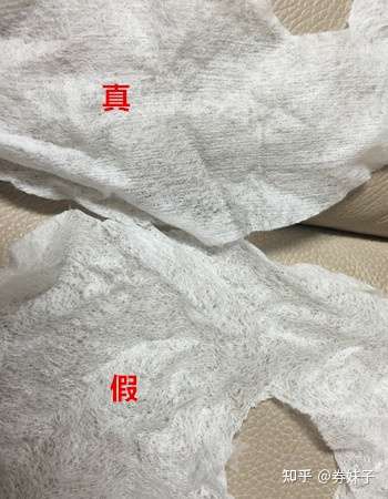 如何鉴别蒂佳婷药丸面膜真假？